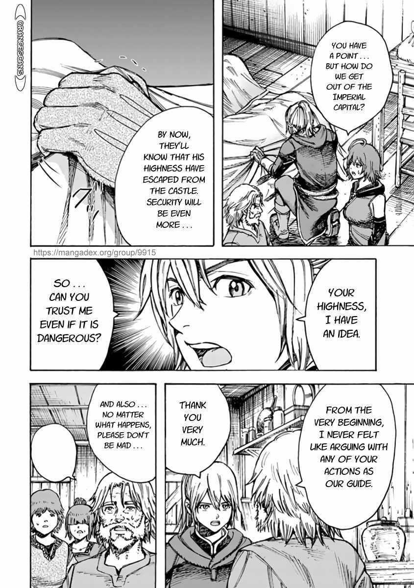 Shoukan sareta Kenja wa Isekai wo Yuku Chapter 22.2 15